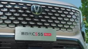 Changan: Новый CS55 Plus 2026
