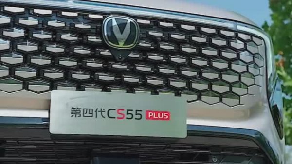 Changan: Новый CS55 Plus 2026
