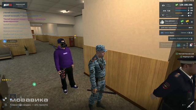 Новый проект