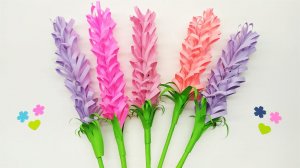 ЦВЕТЫ ИЗ БУМАГИ. ЛАВАНДЫ