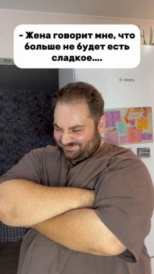 😂😂😂😂смешно