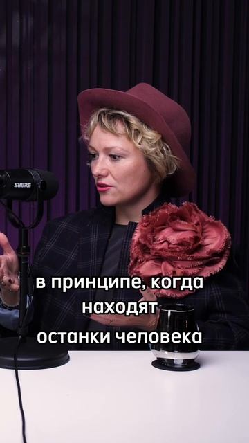 Быть не только красивым, а быть собой — Елена Вертий о теле, возрасте и стиле смотреть онлайн