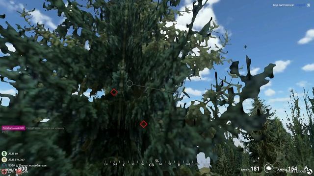 Вырезать_1 757 359 861 871 смотреть онлайн