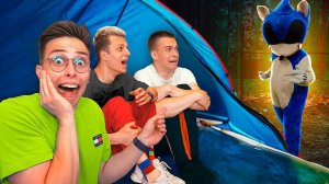 квест НОЧЬ В СТРАШНОЙ ПАЛАТКЕ ЧЕЛЛЕНДЖ! **СОНИК.EXE**