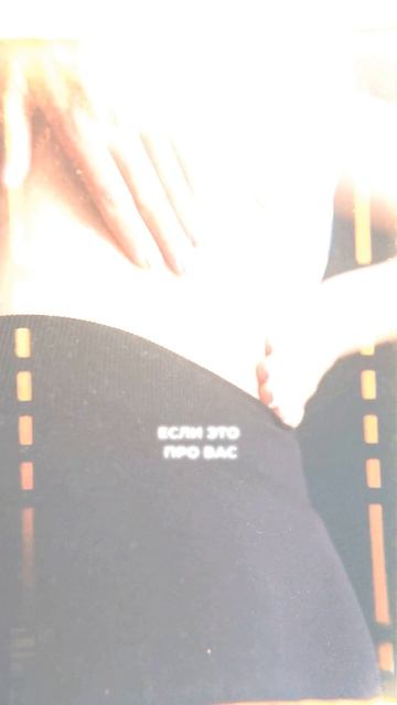 Кармический блок выживание смотреть онлайн