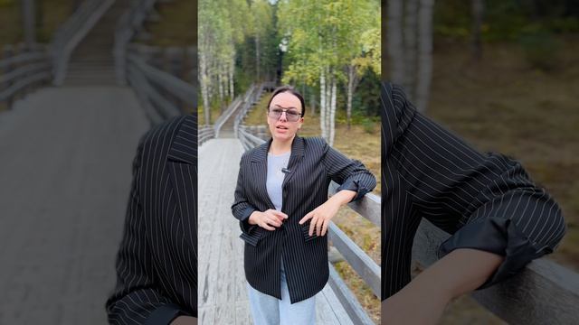 Татьяна Окулова | ТОЧКА.РФ – МЕСТО | г. Архангельск смотреть онлайн