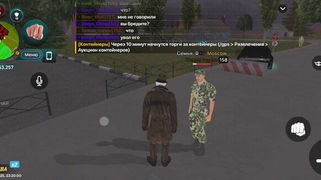 Жб смотреть онлайн