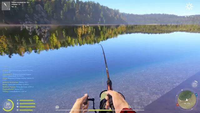 Русская рыбалка PP4