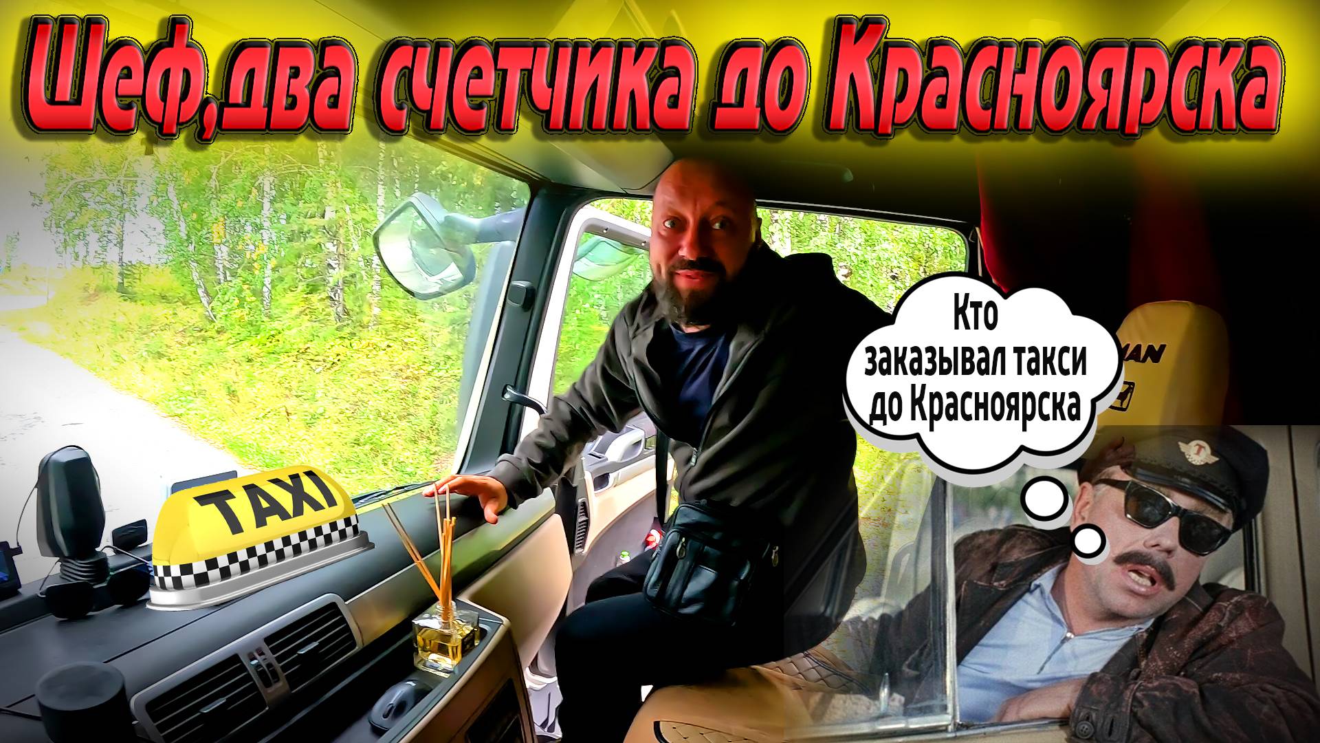 Хорошее дело сделали!!! $1628