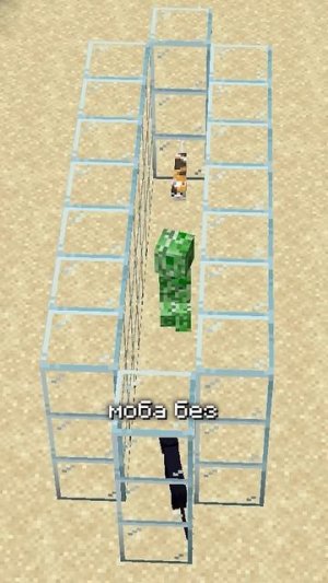 Вечные Пытки Крипера в Майнкрафте