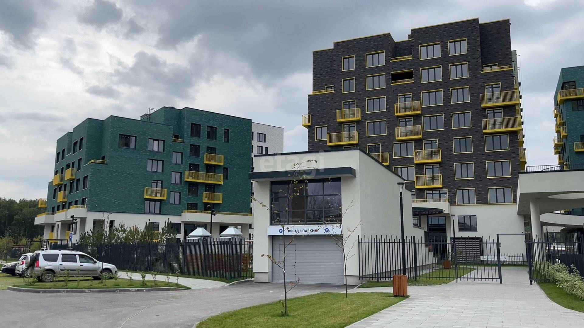 7 Гагаринский парк смотреть онлайн