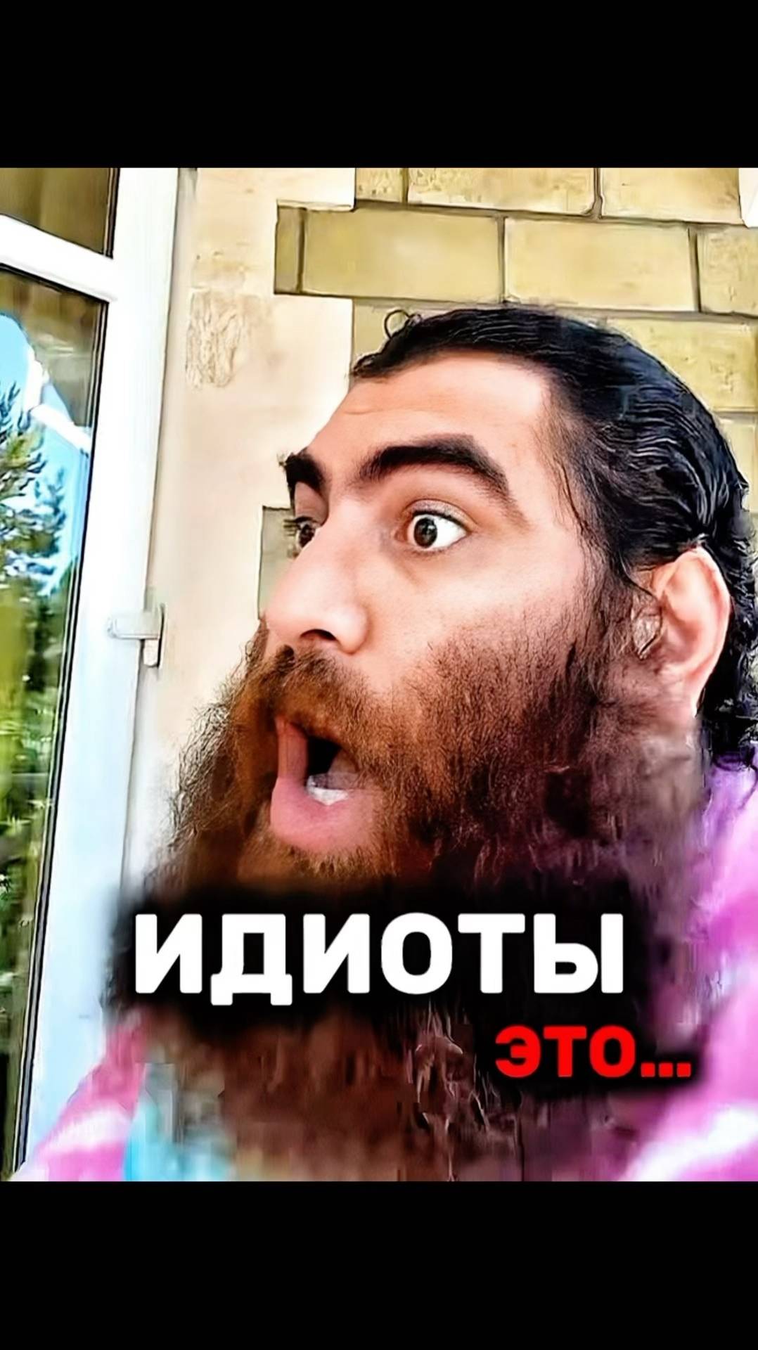 «Как им не в кайф, мне же в кайф » Арсен Маркарян смотреть онлайн