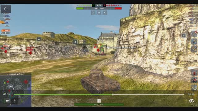 T25/2, Морской рубеж, 28.03.2025 11-27, Рейтинговый, превосходство