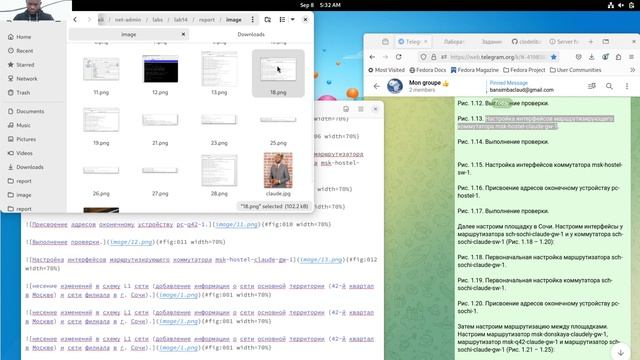 lab 14 ochet смотреть онлайн