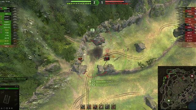 Арт сау мир танков смотреть онлайн