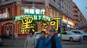 Китай не для туристов: жизнь там, где еще недавно была деревня