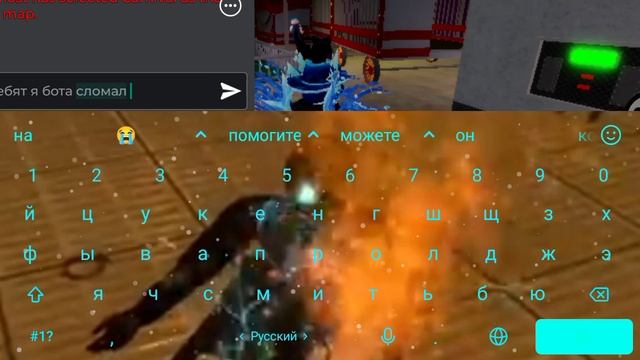 Я не понял как я это сделал