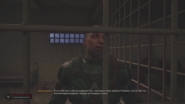 STALKER 2 #61 Грандиозный стелс-побег смотреть онлайн
