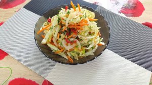 Салат из капусты