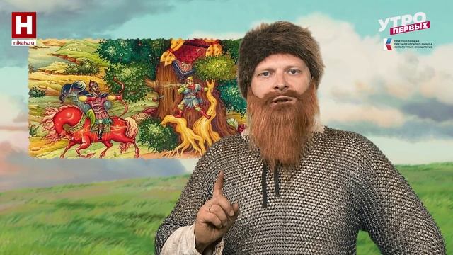 Древняя земля Сухиничей | ДОРОГАМИ ИЛЬИ МУРОМЦА