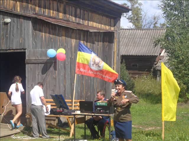 концерт Фонда в честь Дня с.Андрианово, Нижегородской обл. смотреть онлайн