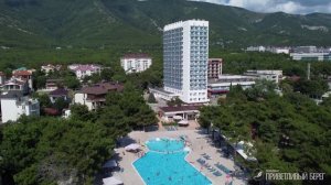 Пансионат «Приветливый берег» 4*, Геленджик