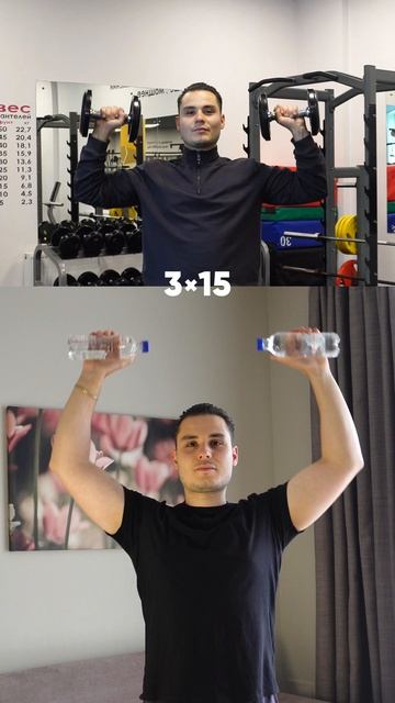 Эффективные домашние тренировки смотреть онлайн