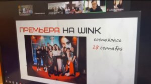 Онлайн встреча с Вадимом Бакуневым