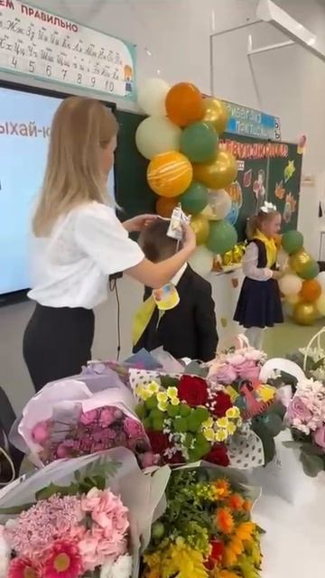 VID-20250908-WA0000.mp4