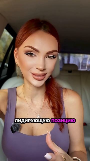 Топ 5 самых страстных знаков зодиака #астролог #психолог #астропсихолог #отношения смотреть онлайн