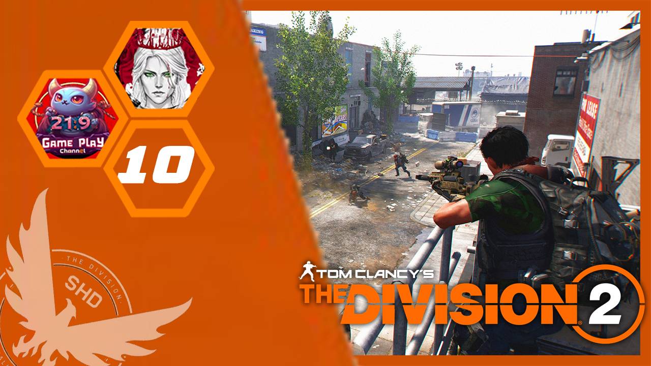 №10⏩Tom Clancy's The Division 2🦅ЛИКВИДАЦИЯ УДАЛАСЬ🦅