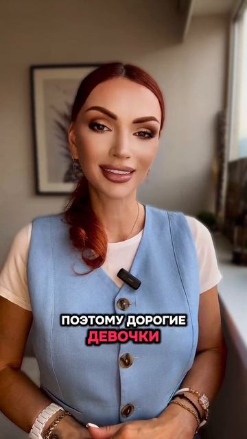 Луна в Весах у мужчины. Какую женщину он хочет #астролог #психолог #астропсихолог #отношения смотреть онлайн
