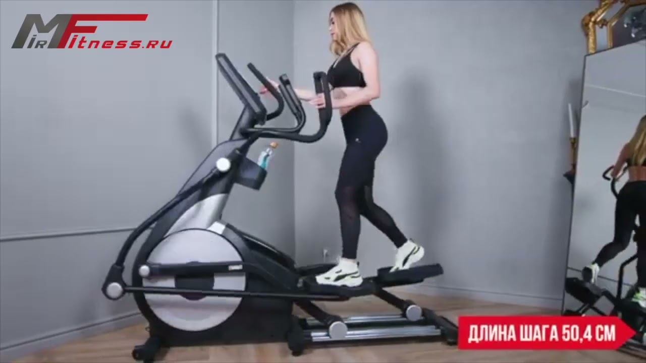 Эллиптический тренажер DFC E108T смотреть онлайн