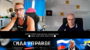 Я ПРОВЕРИЛ ВАШЕ ВЫСКАЗЫВАНИЕ!!!