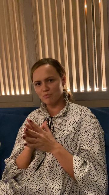 Отзыв Анастасии о инвест ужине