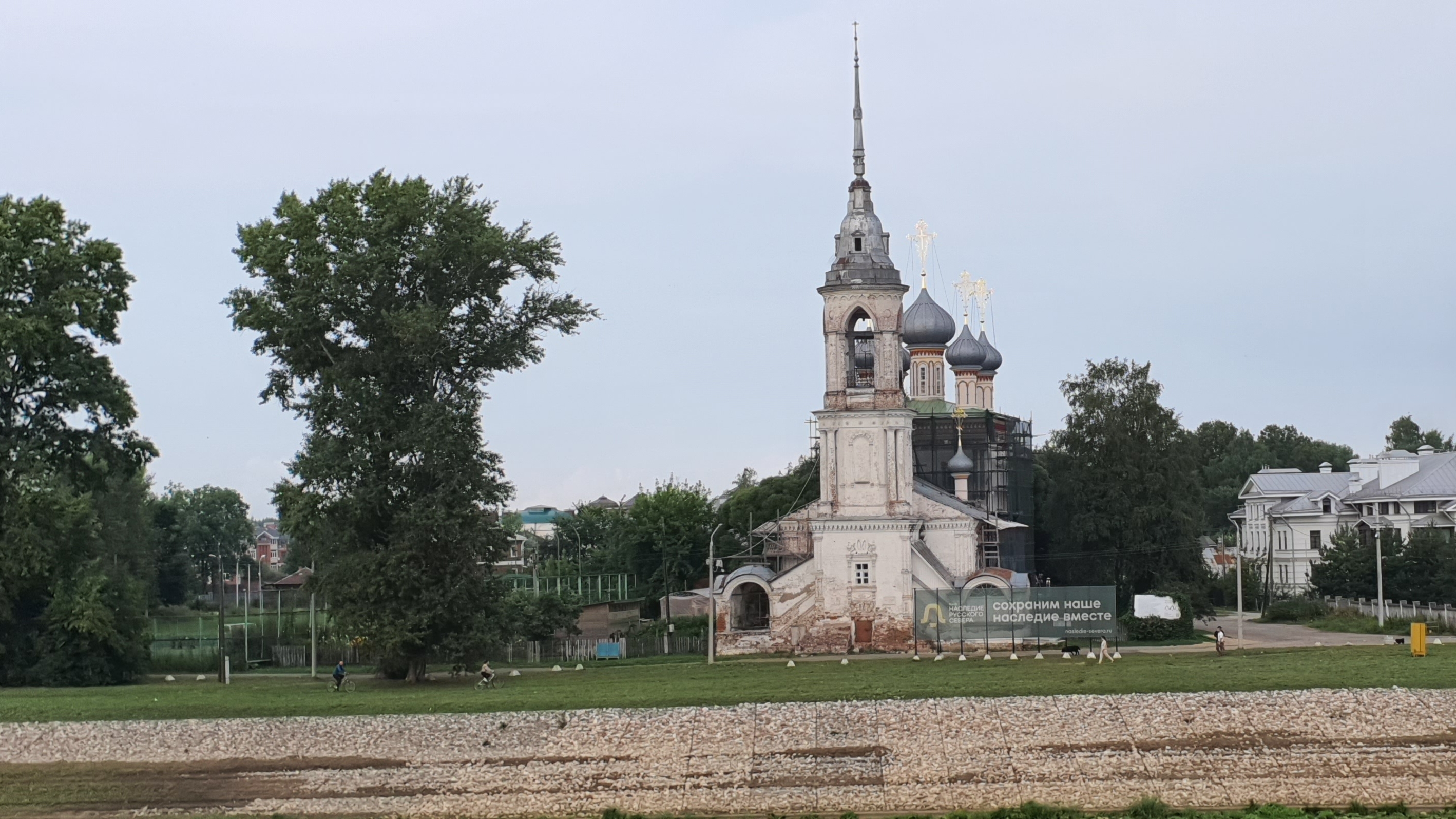Путешествуем. Изучаем Вологду. Храм Сретения Господня — православный храм, построенный в 1731–1735. смотреть онлайн