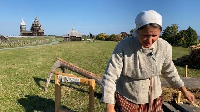 Лен любит поклон