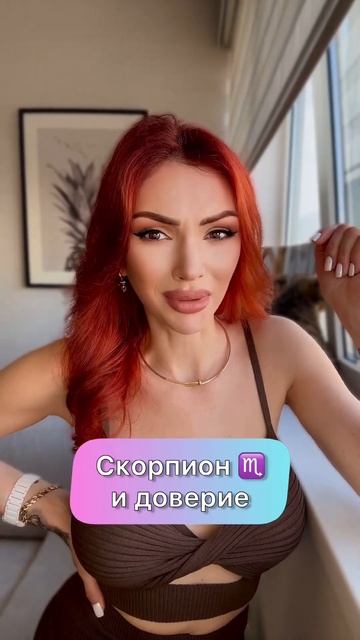 кто ещё пересчитывает? #астролог #астропсихолог смотреть онлайн