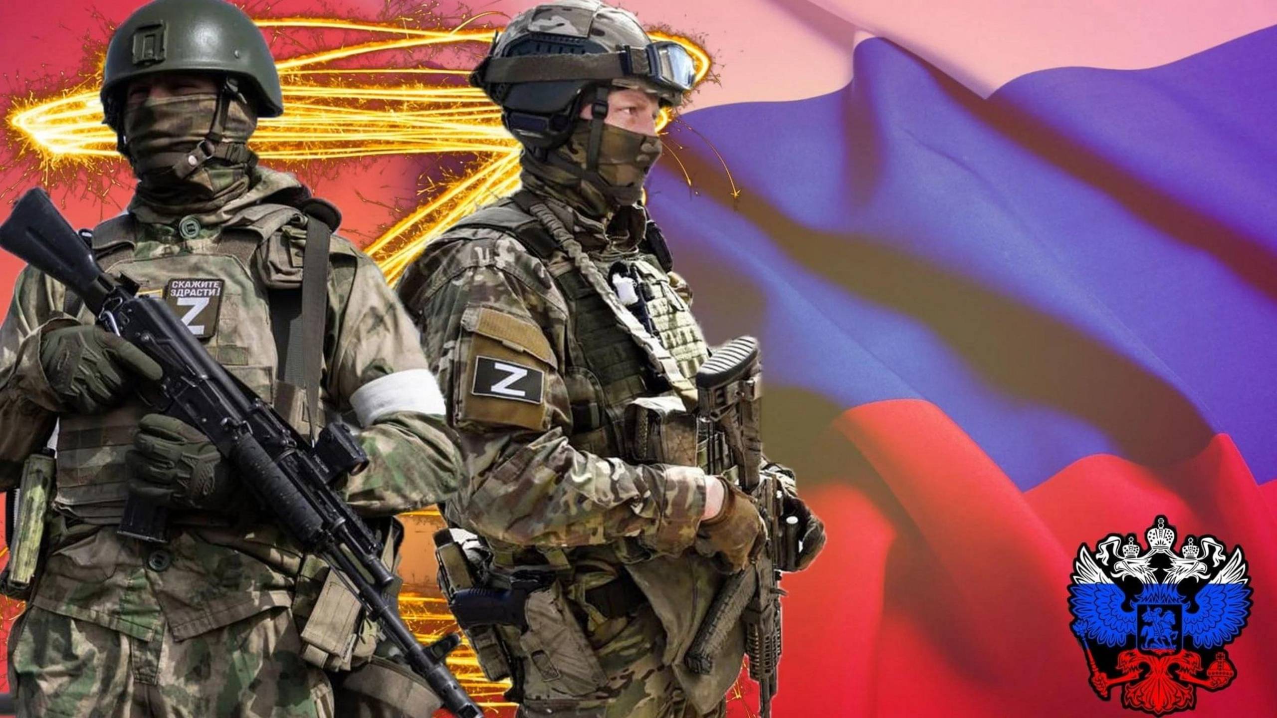 Песня спетая душой! Песня СВО! Россия войны не начинает, она их заканчивает! смотреть онлайн