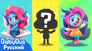 Многоликая Антиль. | 🔍Новый эпизод | 🎒Образовательный мультик | Шериф Лабрадор