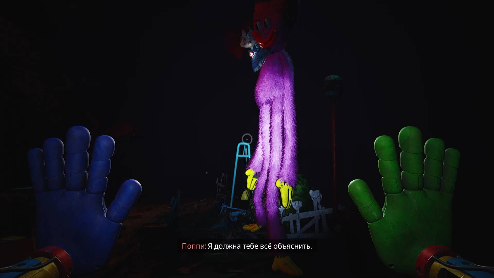 ДОМ МИЛЫЙ ДОМ ПРОЩАЙ | POPPY PLAYTIME 3 | CHEESE