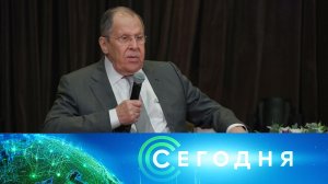 «Сегодня»: 8 сентября 2025 года. 13:00 | Выпуск новостей | Новости НТВ