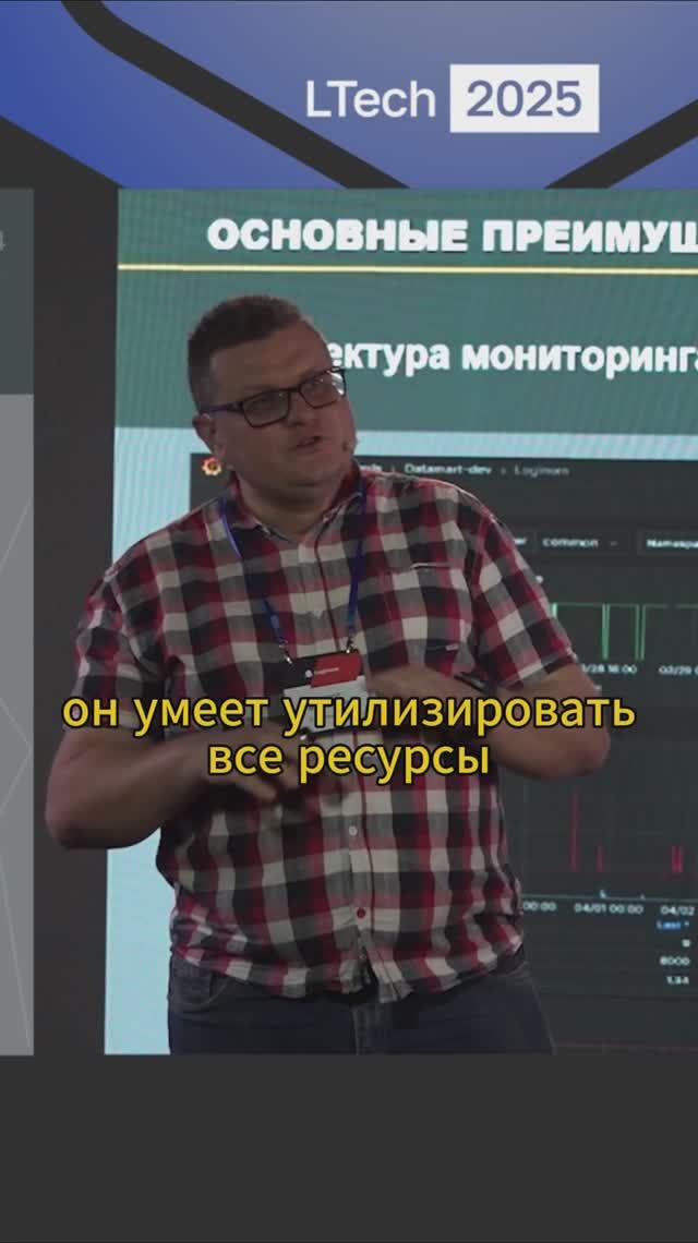 ✅ Главная ошибка в Loginom: забытая галочка #loginom #lowcode #бизнес