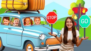 Учим правила ДОРОЖНОГО движения и не только | Это ВАЖНО ЗНАТЬ!