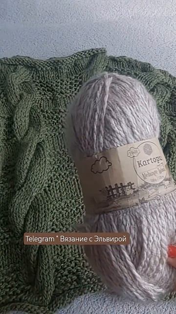 #crochet #knitting #fashion #trend #вязание #джемпер #knitwear #handmade смотреть онлайн