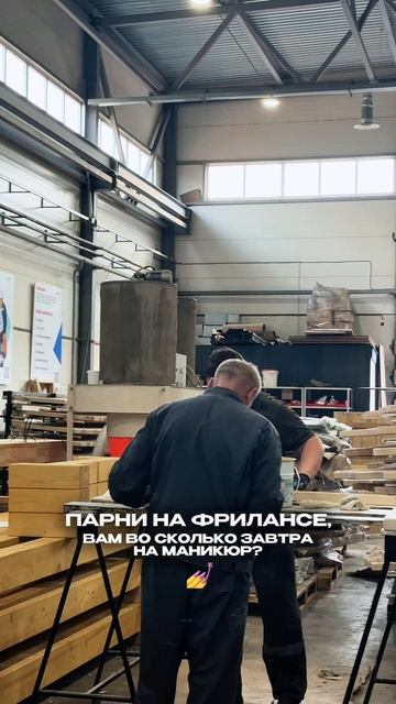 🔻Благоустраиваем общественные пространства, чтобы изменить жизнь людей к лучшему🔻