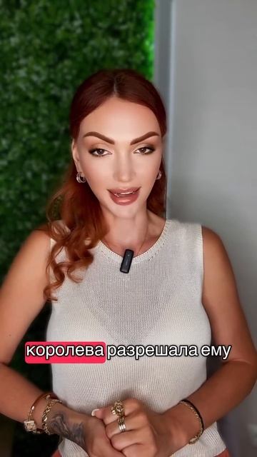 Луна во Льве в натальной карте мужчины какая девушка ему нужна #астролог #психология #астропсихолог смотреть онлайн
