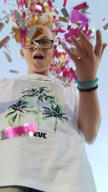 это после праздника