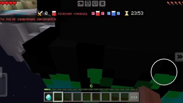 Раунд в bedwars часть 4 смотреть онлайн