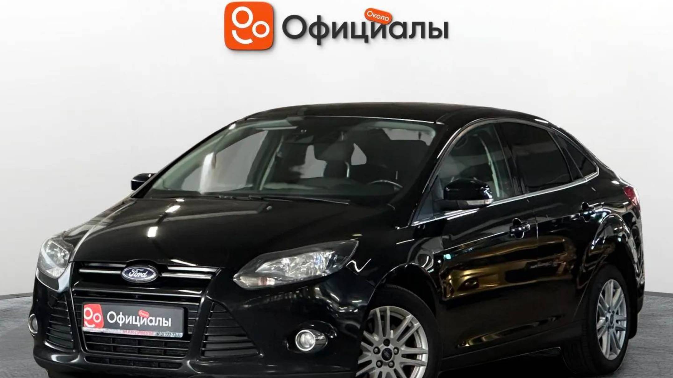 Ford Focus III 2014 смотреть онлайн